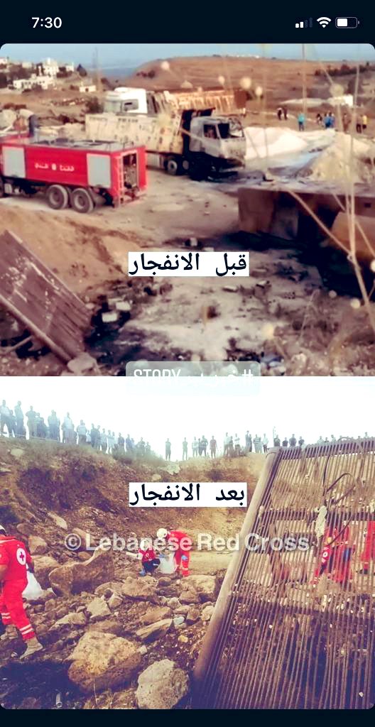 CyrineAbdlNour's tweet photo. من سنة #مرفأ_بيروت
مبارح #عكار
بكرا وين ؟
الله يلعن كل مسؤول خاين لوطنه وشعبه …فَلَتين وين ما كان بلبنان
#Help_🇱🇧
#سيرين_عبدالنور https://t.co/mncR2keqJK