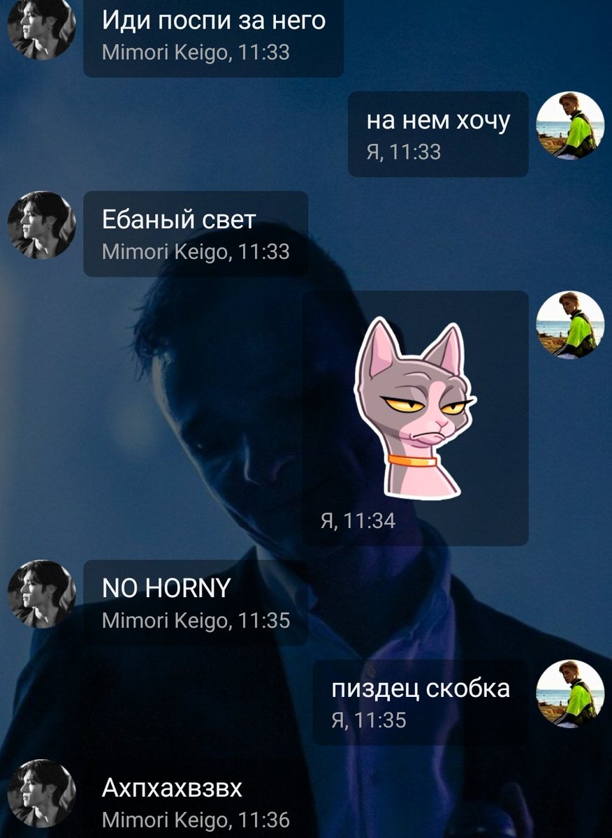 vuton_'s tweet photo. @your_darkness93 говорим о высоком....... https://t.co/zvMdKXxWak