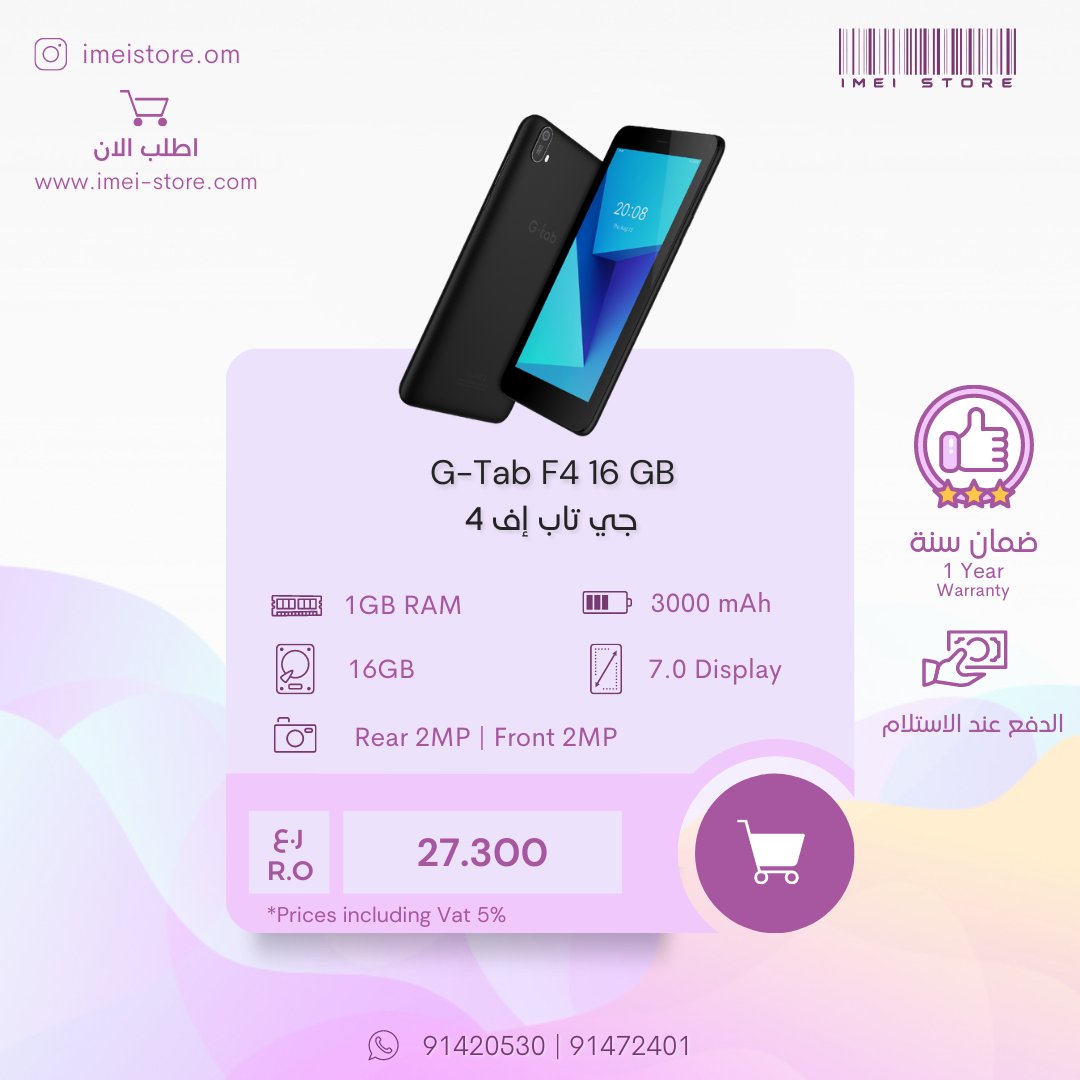 imeistoreom's tweet photo. https://t.co/bmf821qgoN