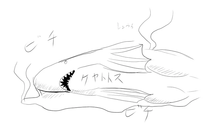 音爆弾でも投げ込んどいてください_(:3 」∠)_ 