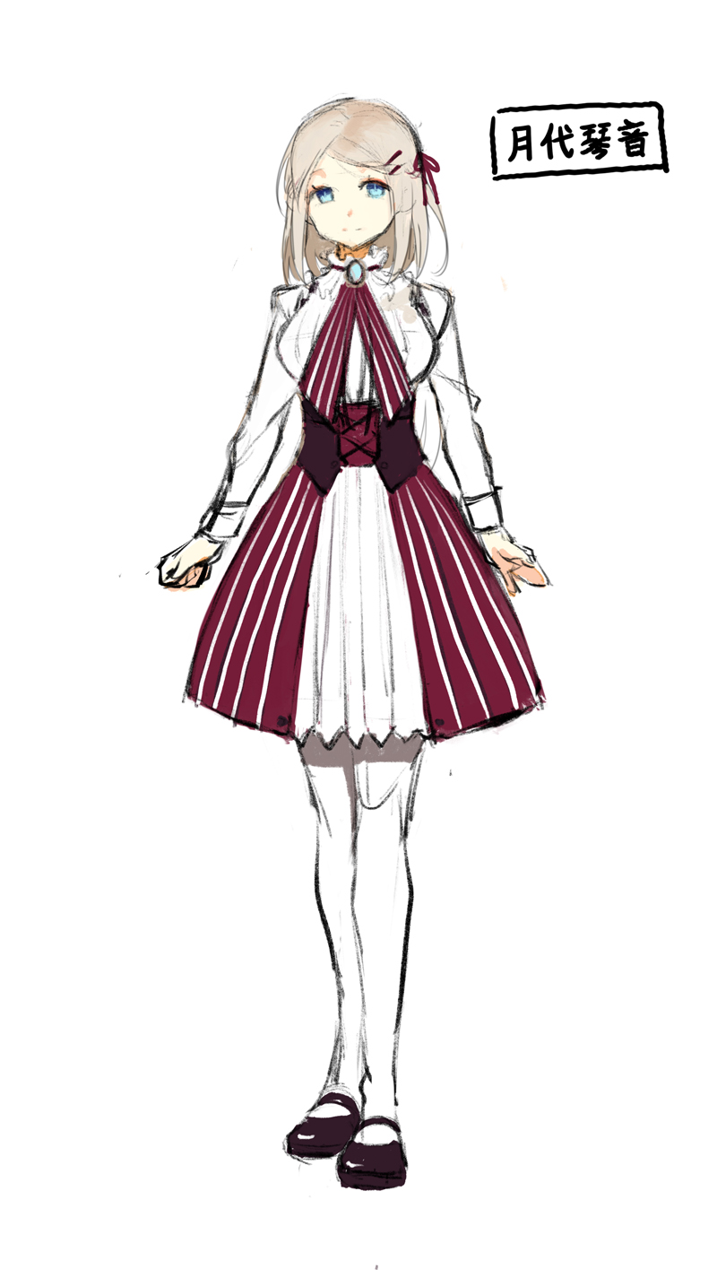 Sherry on X: Sherry on X: