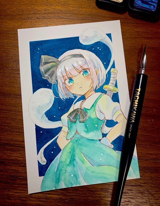 色塗りしたよ‼︎ #ドローイング #東方 #妖夢 #魂魄妖夢 