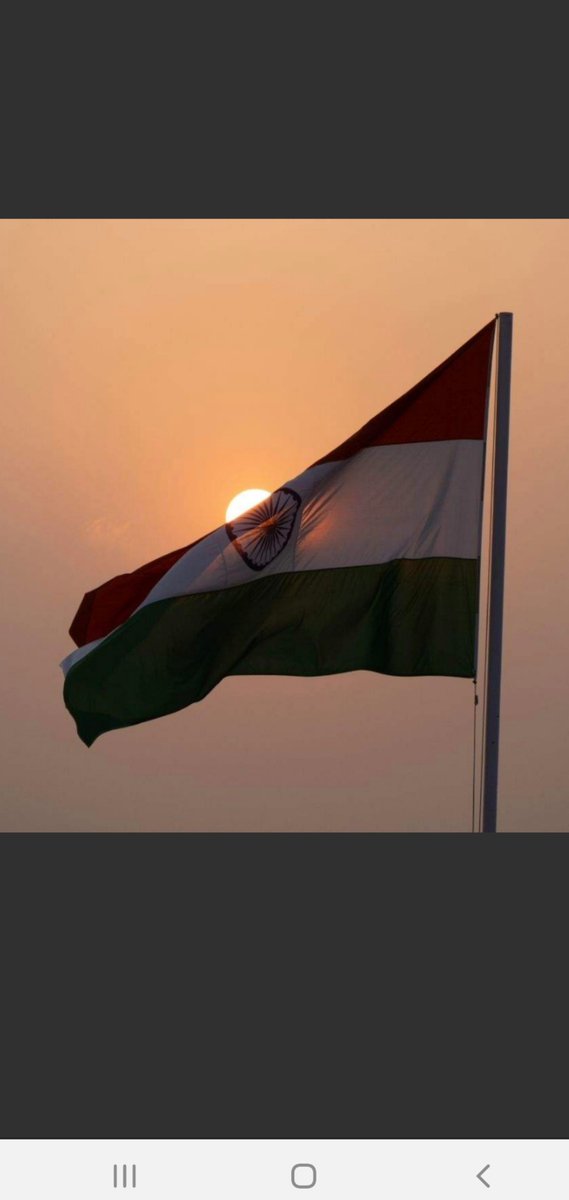 वतन के जाँ -निसार हैं वतन के काम आएँगे
हम इस ज़मीं को आसमां बनाएँगे

स्वतंत्रता दिवस की शुभकामनाएँ
