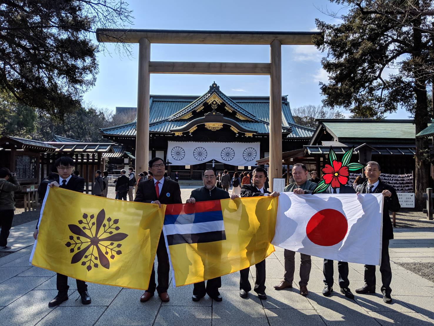 満洲国政府/滿洲國政府 on Twitter 