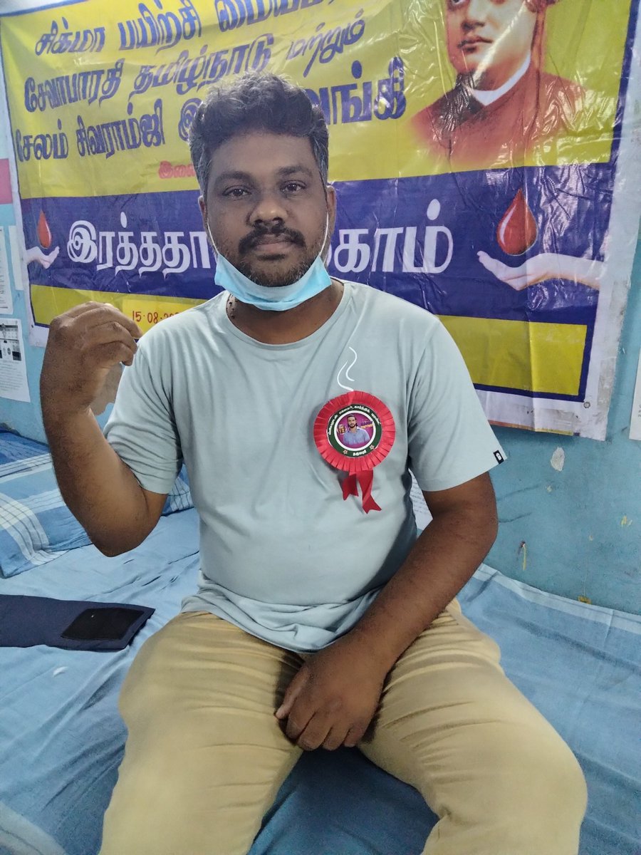 GauthamTrust's tweet photo. Gauthamkarthik ❤️💯
இன்று இரத்ததான முகாமில் 
கெளதம் கார்த்திக் ட்ரஸ்ட் சார்பாக இரத்ததானம் செலுத்தினேன் 🩸❤️😍
@Gautham_Karthik @Theni_Gopi @Gautham_Trust @vinothdaskood @GauthamFans_IGG @gauthamMarikani @gauthamofficial @gautham_fans @GKFC_Madurai @gauthamfan https://t.co/EPvvo8wmXb