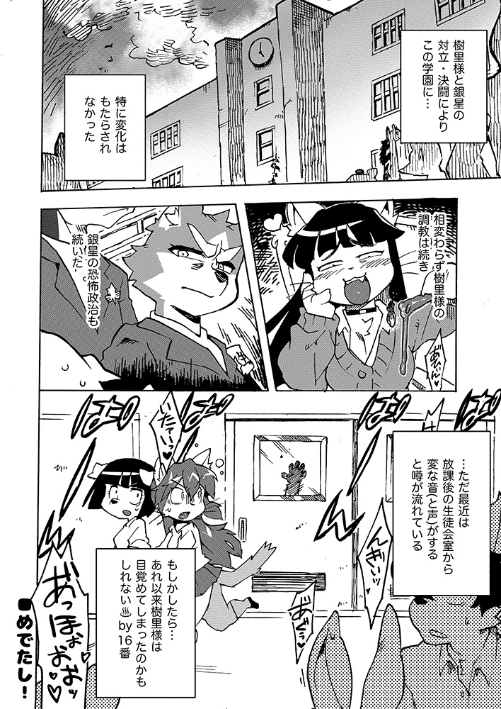 (3/4) 