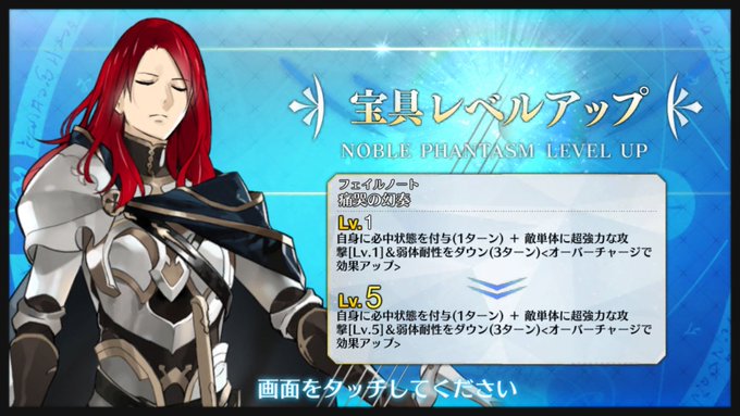 Liste Des Tweets颯昊 清瀧 はぐれ外道 A Donne Le Hash Fgo 1 Whotwi Analyse Graphique Twitter Liste Des Tweets颯昊 清瀧 はぐれ外道 A Donne Le Hash Fgo 1 Whotwi Analyse Graphique Twitter