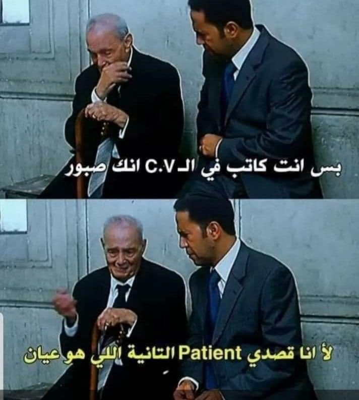 Sarcasm Station (@sarcasm_station) on Twitter photo 