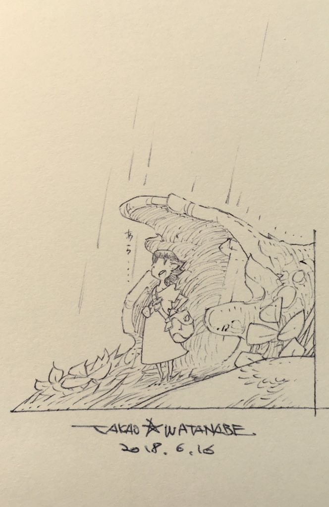 『また雨が降る』なイラスト! 