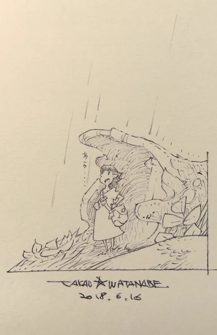 『また雨が降る』なイラスト! 