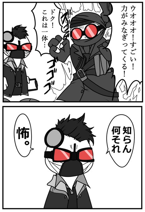 日和パロのtwitterイラスト検索結果 日和パロのtwitterイラスト検索結果