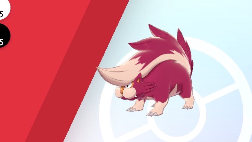 ポケモンgo スカタンクの色違い 入手方法と実装状況 攻略大百科