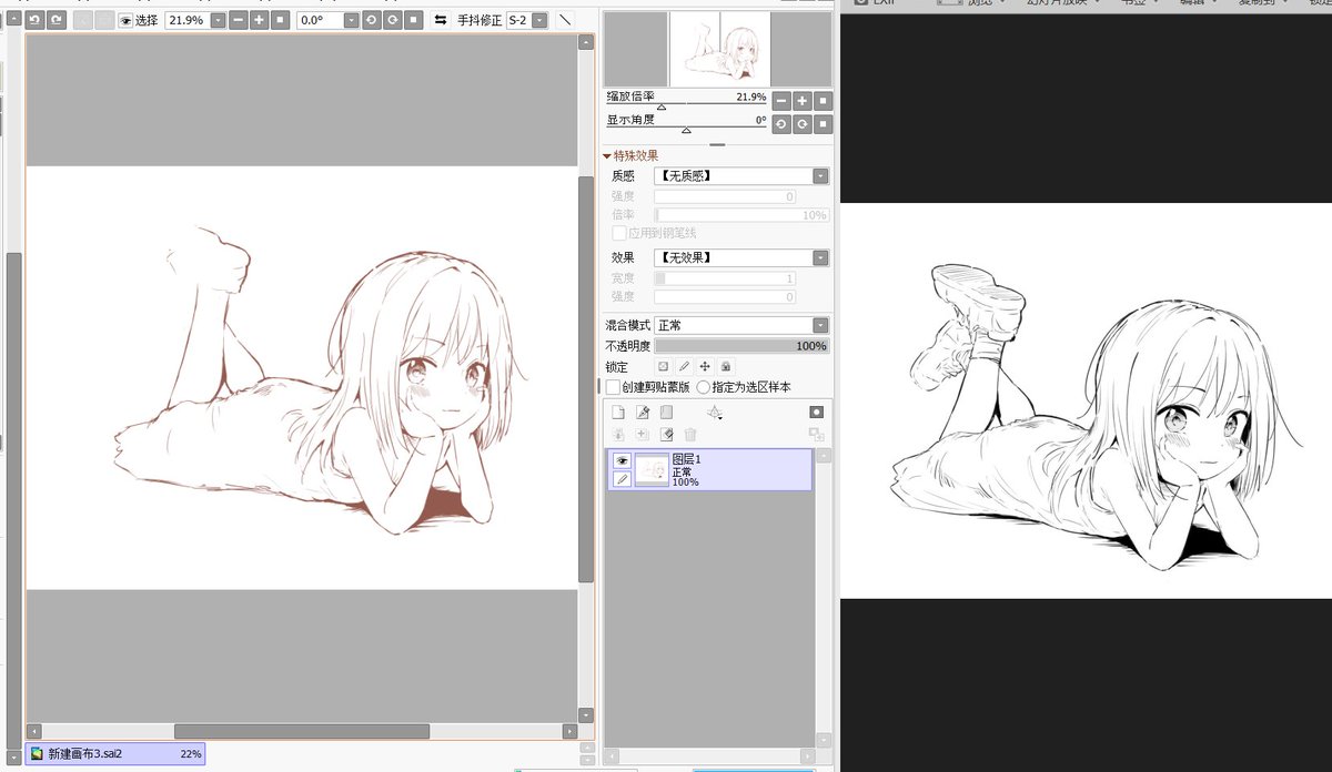 临摹每日健康生活老师的作品,老师画的非常可爱~ 