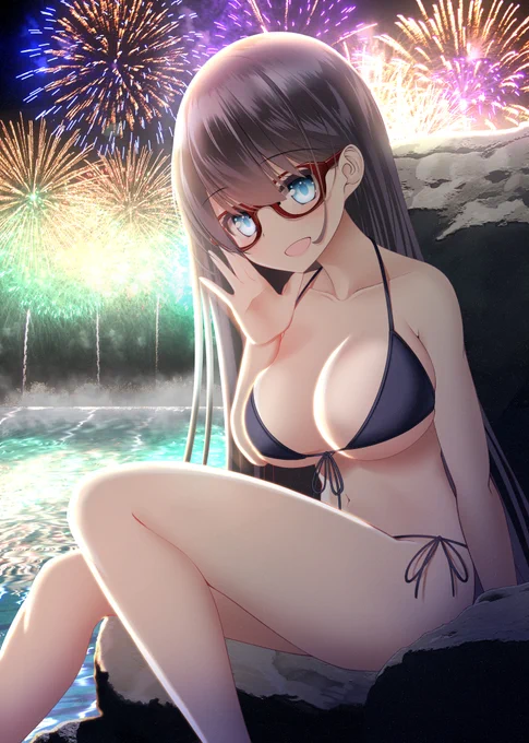 「○○する?」 