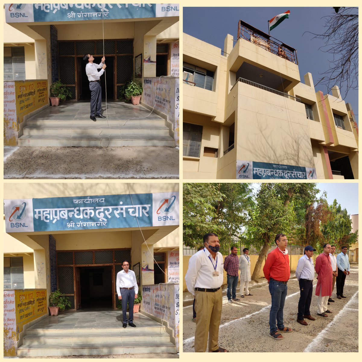 BSriganganagar's tweet photo. 🇮🇳 75वें स्वतंत्रता दिवस के शुभ अवसर पर हार्दिक शुभकामनाएं एवं बधाई🇮🇳

75वें स्वतंत्रता  दिवस के  अवसर पर  महाप्रबंधक कार्यालय  श्रीगंगानगर में महाप्रबंधक श्री लाल चंद सहारण द्वारा ध्वजारोहण किया गया। https://t.co/Ujo1ilGq21