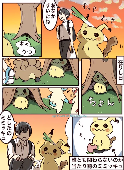 (2/2) 