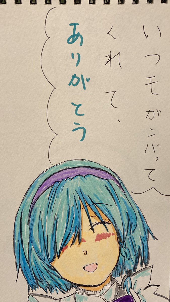 horse_asaka's tweet photo. #開拓 #絵 #錬金王 #Kuron #貴族 #絵描きの輪  #落書き #イラスト #絵描きさんと繋がりたい #イラスト好きさんと繋がりたい #絵師さんと繋がりたい 家族が魔物に襲われ行方不明になり、領主を引き継ぐノクト。村が崩壊してしまいそこから再生させる話。最後まで主人公の側にいたメイドのノアちゃん。 https://t.co/02nZ9RAyVT