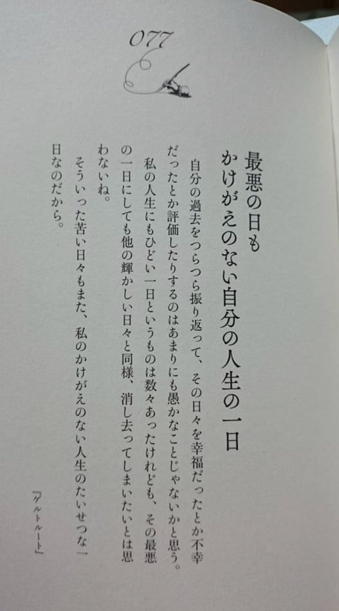 ヘルマン ヘッセ Twitter Search ヘルマン ヘッセ Twitter Search