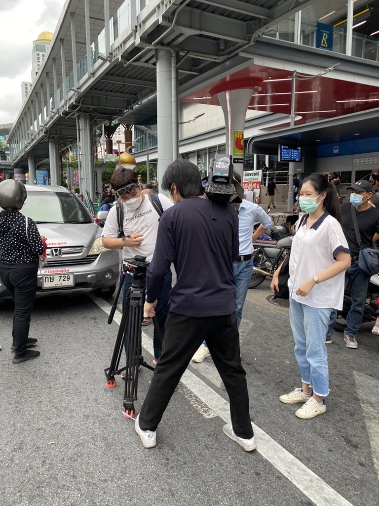 KBS สื่อเกาหลีมาทำข่าวม็อบ 15 สิงหาแล้ว #ม็อบ15สิงหา