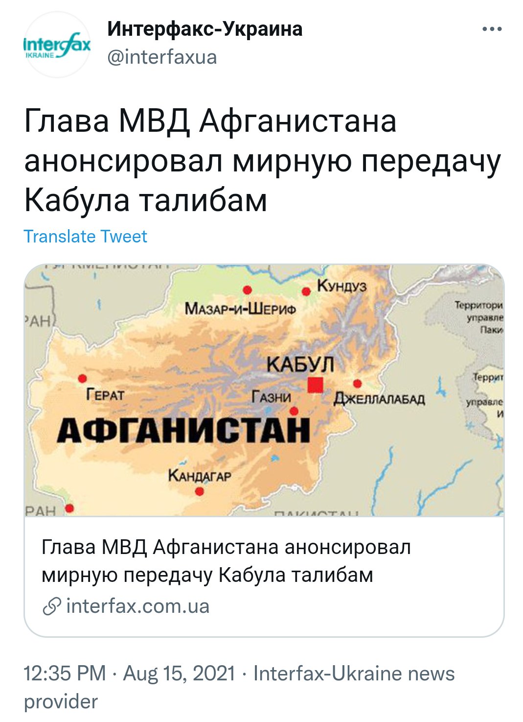 Зображення