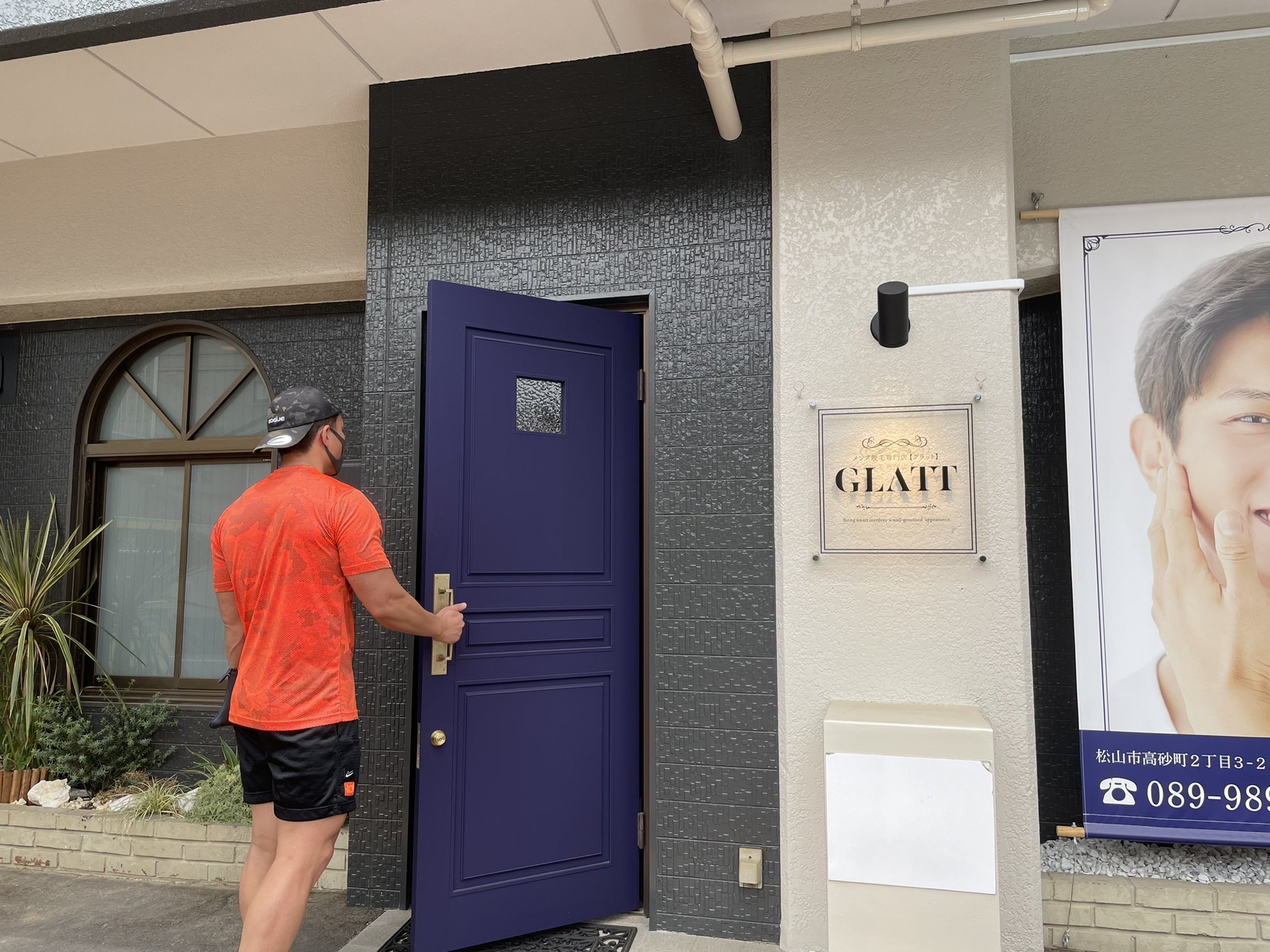 グラット メンズ脱毛専門店glatt Mensglatt Twitter