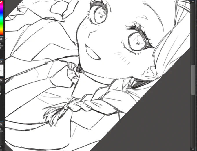 あ～ん 