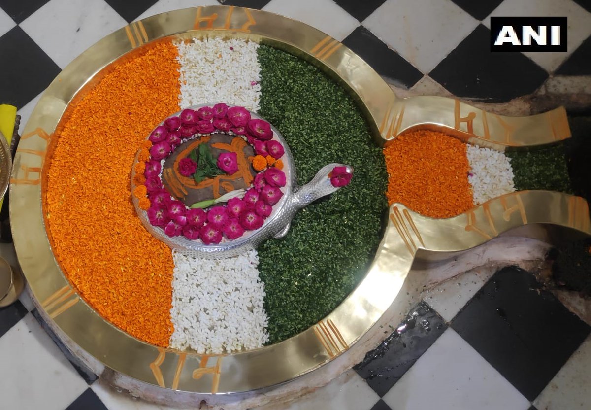 BollaDevaraj's tweet photo. 🎂Independence day celebration of kashmir 🇮🇳.
#PakistanBanegaHindustan
#SofieKashmir
#14thAugustAzadiDay
#PakistanIndependenceDay
#IndependenceDayPakistan
#IndiaForgivesJinnah
#PakistanReturnsToIndia
#14AugustBlackDay
#14AugBlackDayForPak 
#SecularIndia https://t.co/UjYpDrUxsU https://t.co/Zsv4JncbiJ