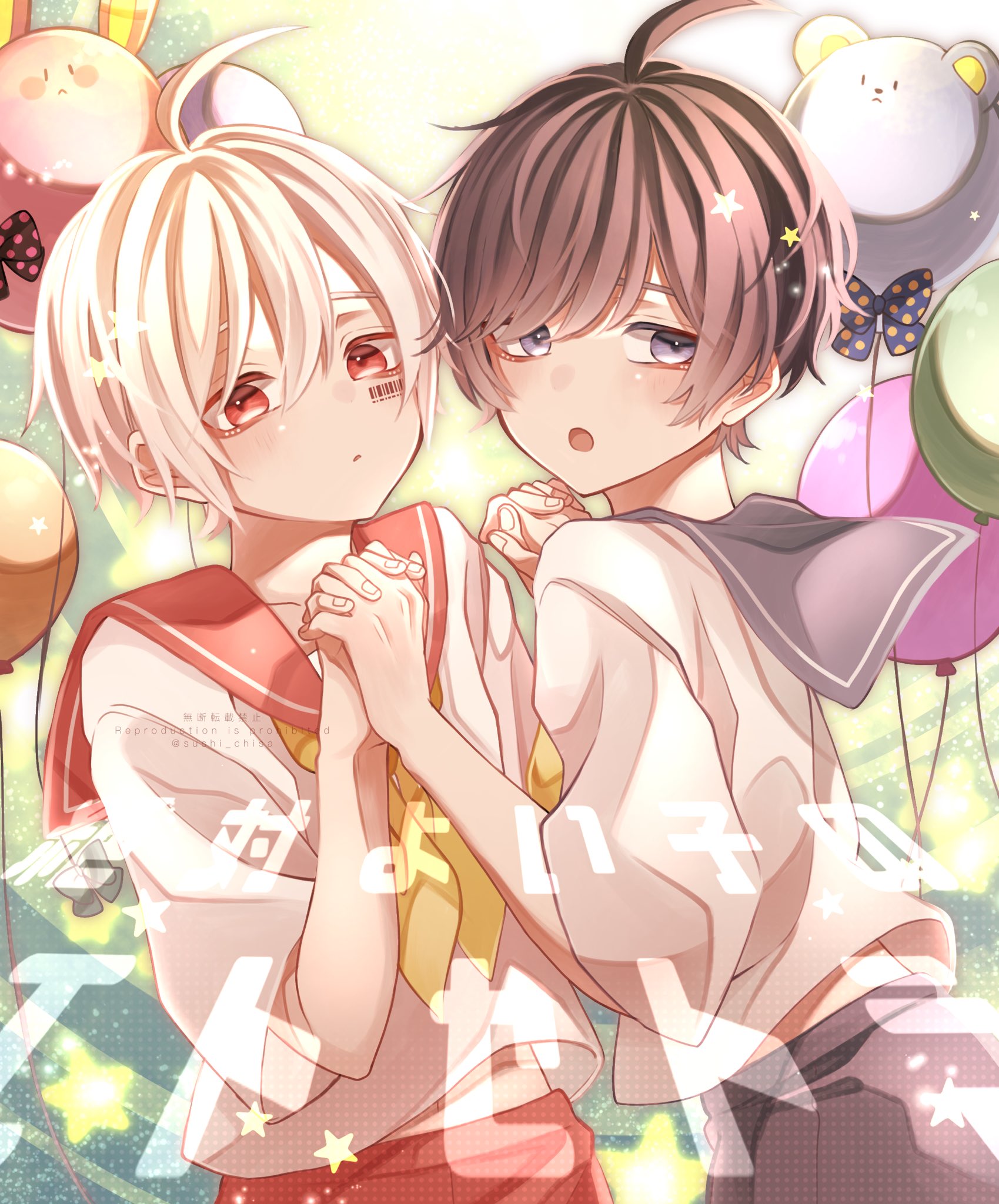 ちさ🍣 on X: ちさ🍣 on X: