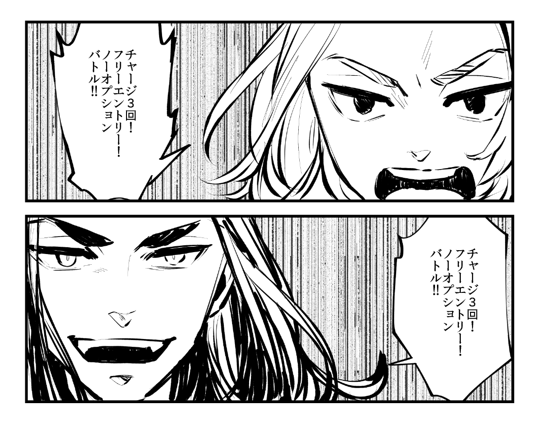 血ハロしんどすぎてもうボーグバトルで決着つけてほしい 分かる人だけ分かってくださ 梁桐の漫画