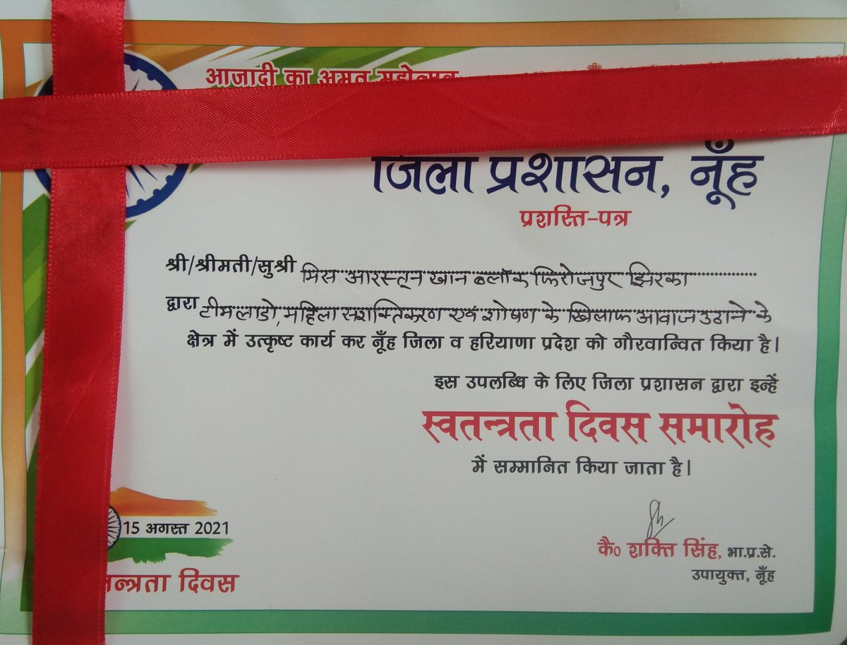 aarashkhan7's tweet photo. @cmohry @DaughterSelfie @anilvijminister @rizwanateamlado @susmita93897188 @PMOIndia @PMOIndia @narendramodi @AnviAggarwal1 https://t.co/xu2ok7tHV4