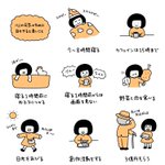 これは覚えておきたい!心の元気のために続けると良いこと!