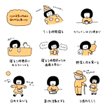 これは覚えておきたい!心の元気のために続けると良いこと!