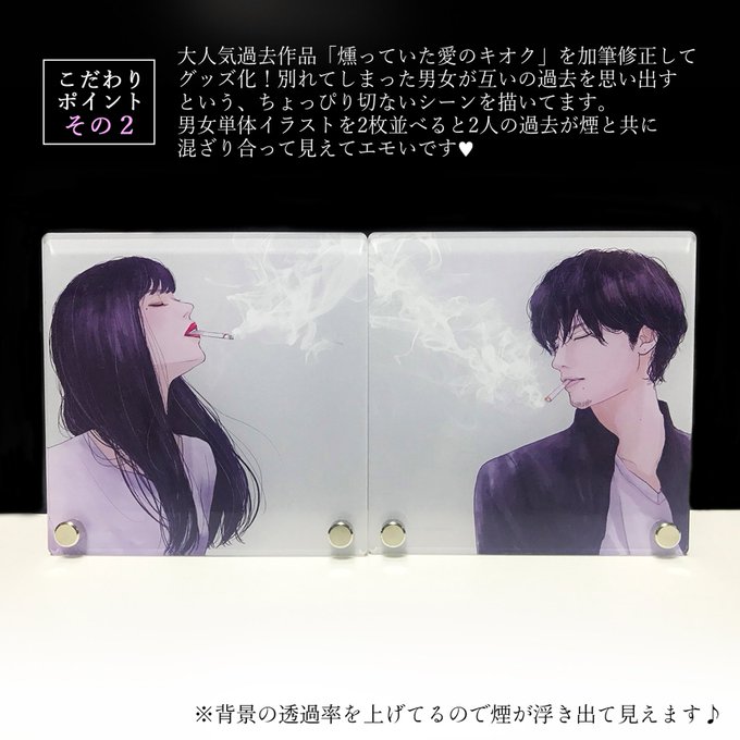 平泉春奈 S Recent Tweets 2 Whotwi Graphical Twitter Analysis 平泉春奈 S Recent Tweets 2 Whotwi Graphical Twitter Analysis