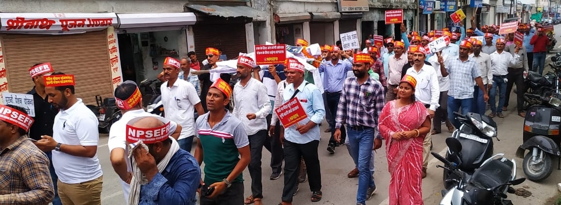 "NPS is a kind of MutualFund and yes that line...'Mutual Funds are subject to market risk'. So, after whole service life, our retired life is at risk of Markets, Which we all know is being manipulated. Old Pension scheme is our RIGHT. So #NPS_QUIT_INDIA ," demanded