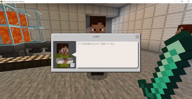 Minecraft Education Edition En Twitter Educators In Japan Are Learning How To Use Minecraftedu And Participate In A National Build Challenge If You Are A Teacher In Japan Check Out This Opportunity Minecraft Education Edition En Twitter Educators In Japan Are Learning How To Use Minecraftedu And Participate In A National Build Challenge If You Are A Teacher In Japan Check Out This Opportunity