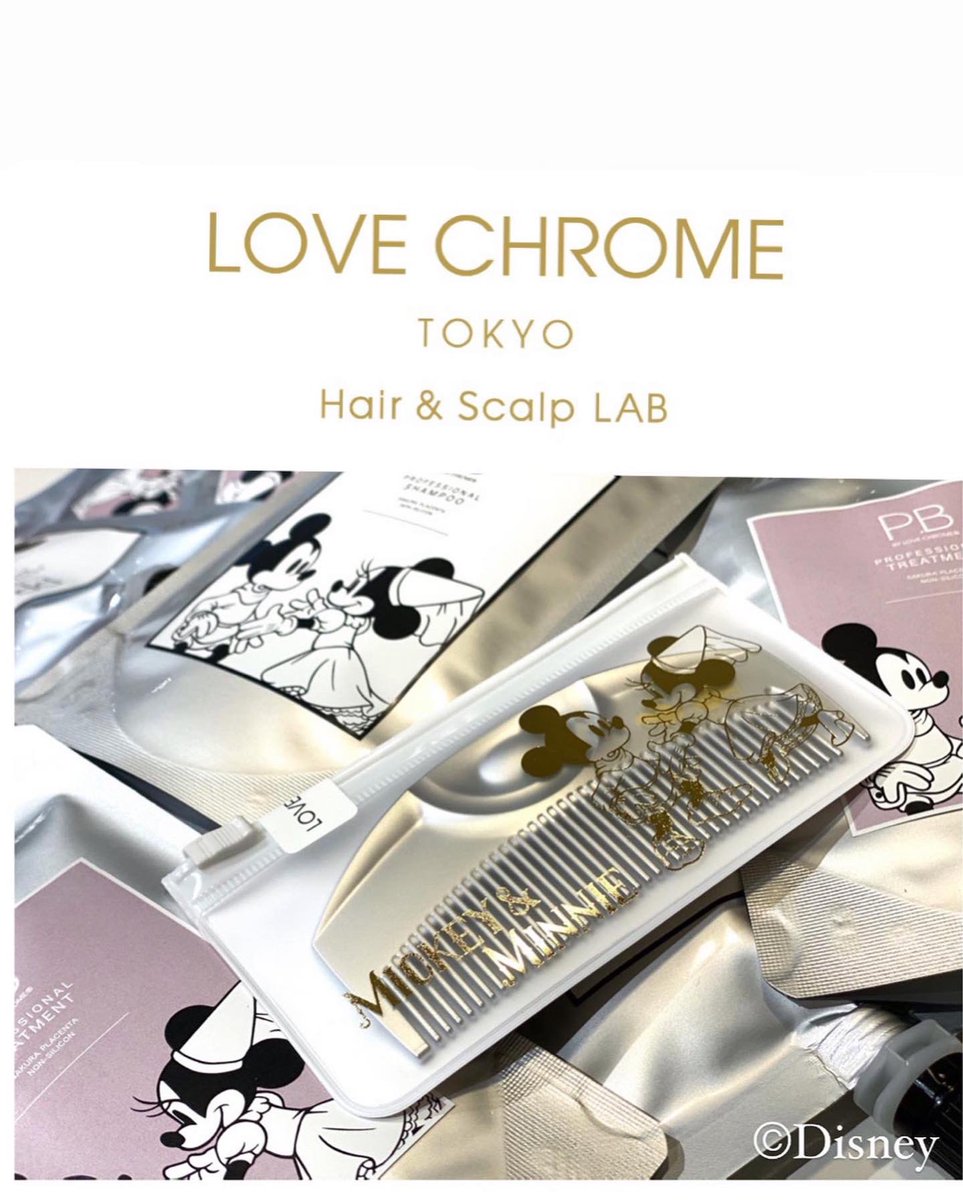 LOVE CHROME DisneyCollection #ラブクロム #ツイステ #ディズニー