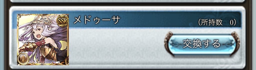 ぢるち こいつらがほしいのはまじ ネタ抜き つよばはブレキできるからね 邪罪火ソルやってるとブレキないとかなり事故る ぢるち こいつらがほしいのはまじ ネタ抜き つよばはブレキできるからね 邪罪火ソルやってるとブレキないとかなり事故る