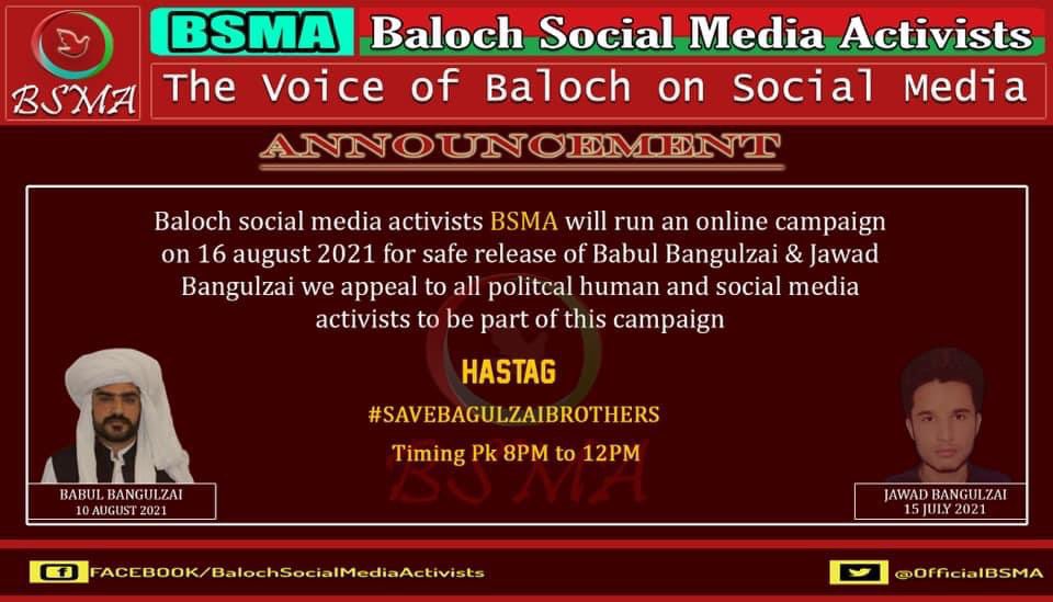FaridaBaloch_'s tweet photo. The disappearance of people in Balochistan is a human tragedy raise your voice for Jawad &amp; Babul Bangulzai Join the August 16th Twitter campaign be the voice of the missing person families
#SaveBangulzaiBrothers @Un @Hrw https://t.co/Gbw3Ng7Ks8