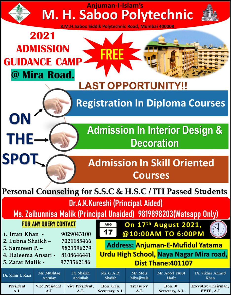 MHSSP2's tweet photo. #DiplomaAdmission2021 
M H Saboo Siddik Polytechnic is doing admission camp at Mira Road. An existing career awaits. Interested candidates and parents are invited. https://t.co/ER9AgUG4Vn