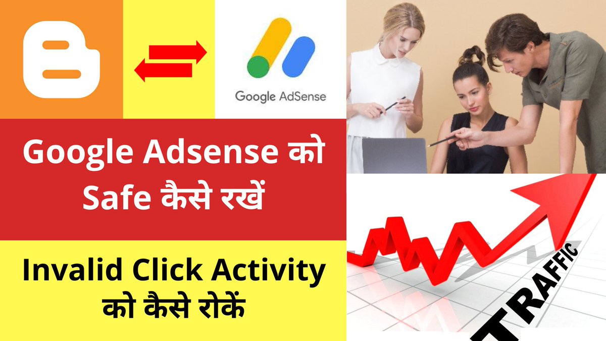 Researchtech2's tweet image. #invalidclickactivitywebsite #googleadsensesafe #bloggertipsandtricks
youtu.be/4cf4ZuN_a1w