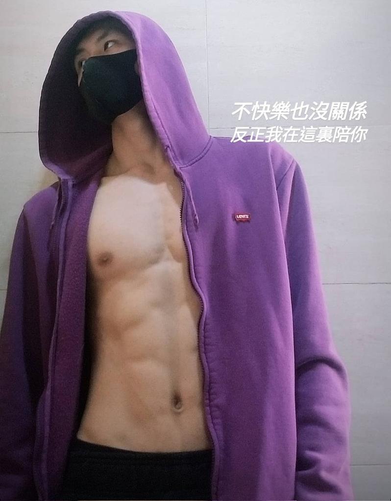 ArTsz🇭🇰 tweet media