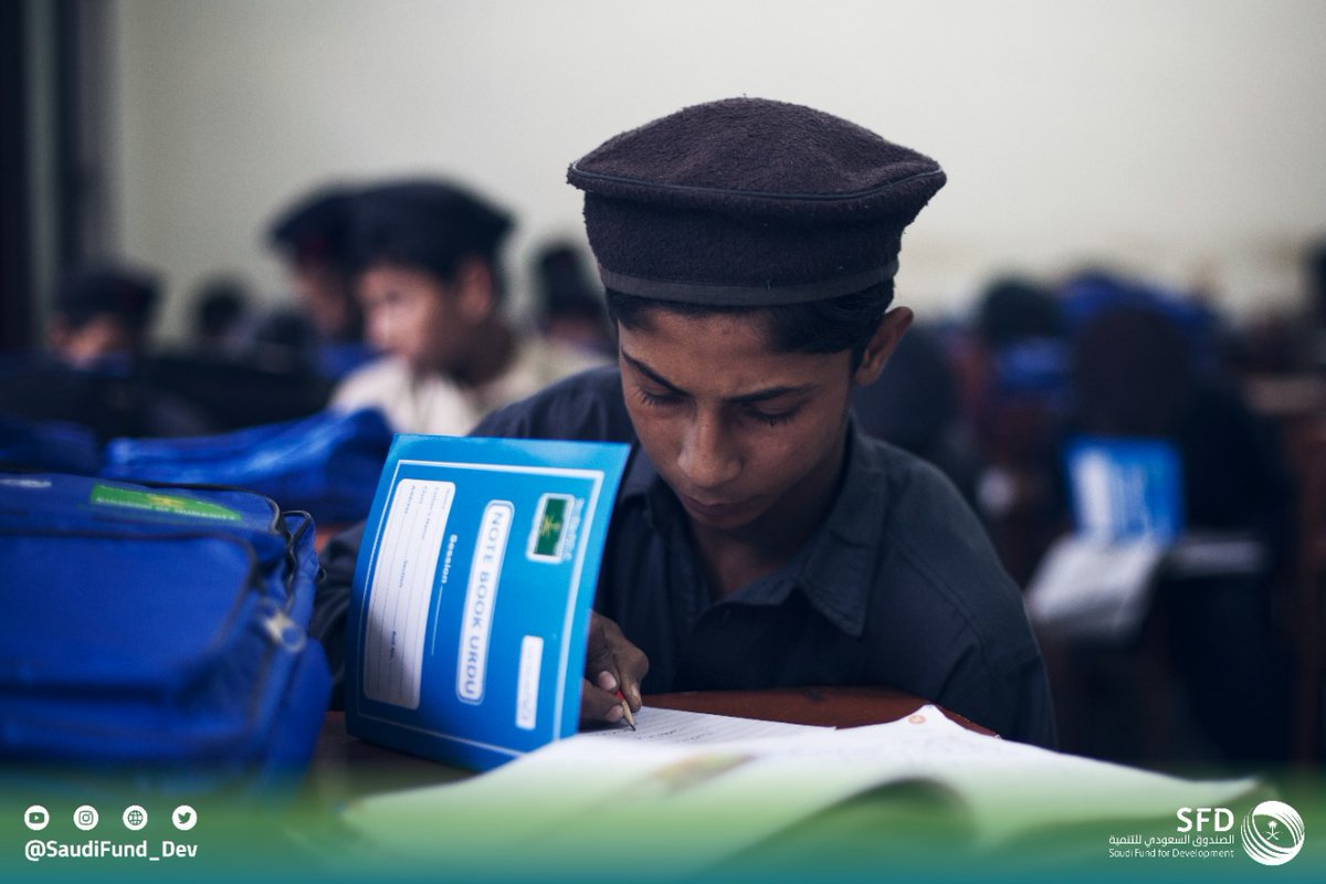 SaudiFund_Dev's tweet photo. The #SaudiFundforDevelopment supported more than 77 educational projects in Asia & Africa; from establishing schools, universities, colleges to providing educational services, promoting #EducationForAll 📖
#SDGs
#ProsperTogether https://t.co/GbodSzohra