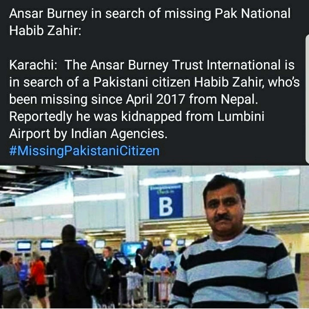 AnsarBurney's tweet photo. #MissingPakistani #Kidnapped https://t.co/awmGLmwkXf