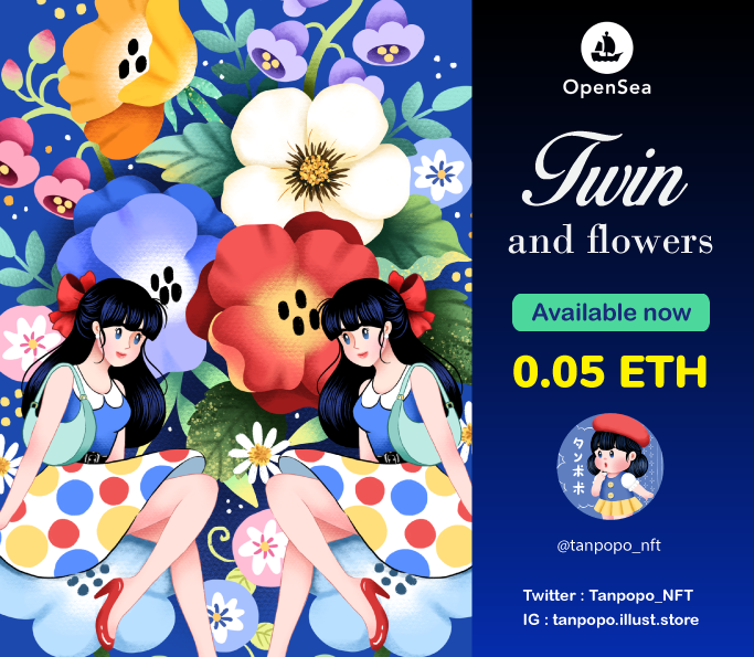 タンポポ Tanpopo🌸NFT 🍀 Commission open tweet media