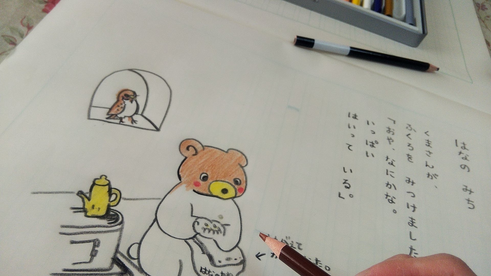エンブレム塗装 Twitter Search Twitter