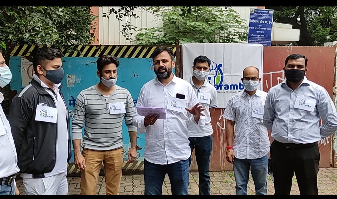 AARAMBH Men's Rights 🇮🇳 tweet media