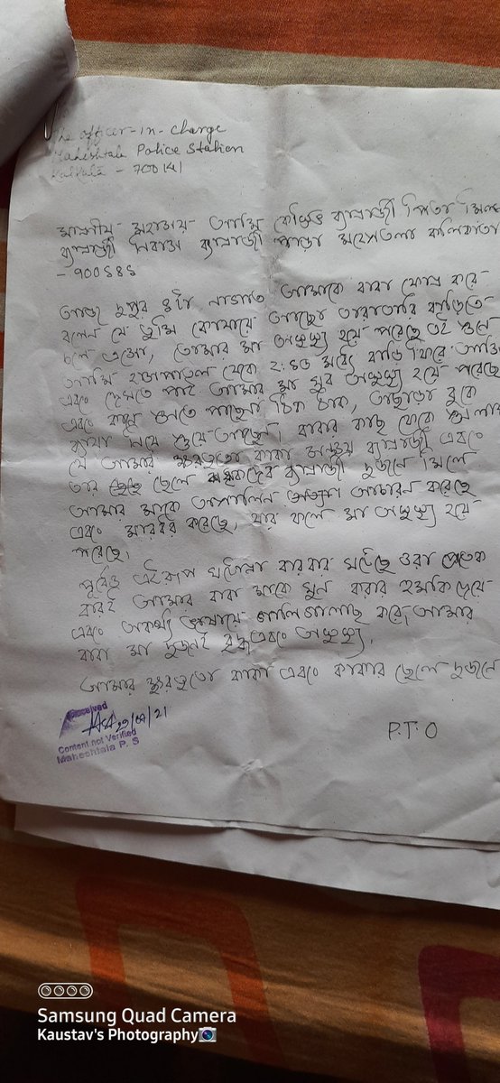 iam_kaustav's tweet photo. My mother a senior citizen has been molested &amp; physically assaulted by our neighbors on 29.7.21 i have submitted written complain in local PS, but they have not taken any steps yet , Please help! Regards Kaustav Banerjee
 Banerjee Para Maheshtala 
PH: 9748678865 
@itspcofficial https://t.co/JCbqLqL3Ux