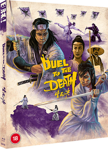 KFMovieGuide's tweet photo. NEWS: #ChingSiuTung's 1983 Hong Kong martial arts classic, #DuelToTheDeath, is getting a special edition Blu-ray release in the UK on 20 September courtesy of @Eurekavideo.
Pre-order 👉 https://t.co/QozjITMISC
Review 👉 https://t.co/nDa73jNc4n https://t.co/gnNFkJQ0T0