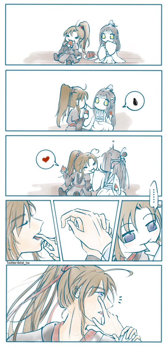 春水塘🐰CWT72:𝙸𝟷𝟸 tweet media