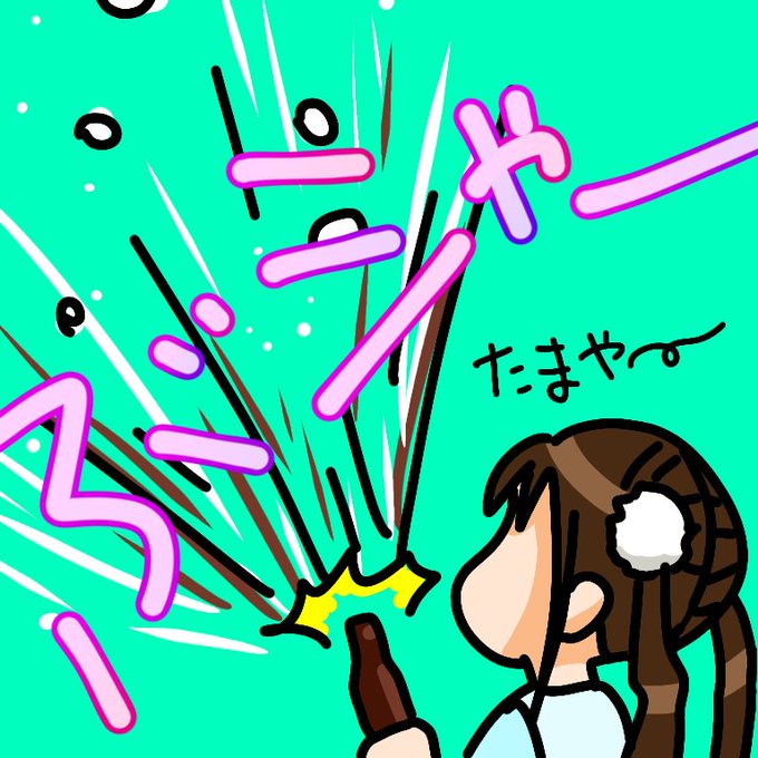 サンリオピューロランド公式アイドルオーディションのtwitterイラスト検索結果